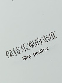 锦佑桧墨