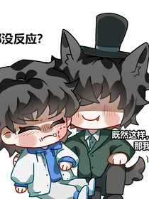 輪回啟程1