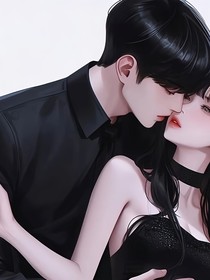 天价宠妻顾总请接招