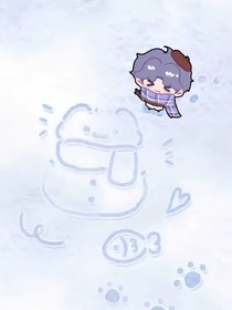 望尘无缘