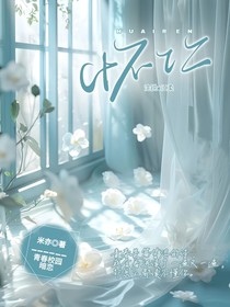 懷仁1