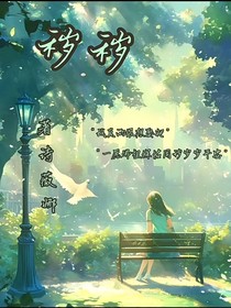 穢穢