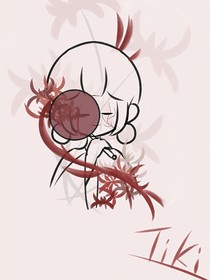燭火未熄