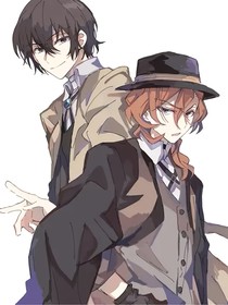 文野：书与笔