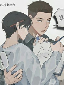 城翊：真相