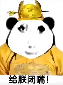 喝酒伤身（朝代拟人）