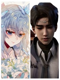 斩神之蝶神误入凡尘