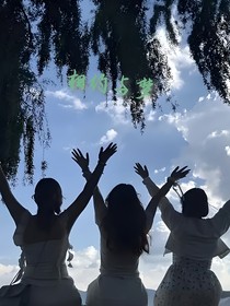 相约与梦