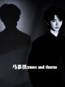 馬嘉祺RoseandLawyer