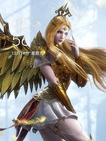 庆2五竹的小媳妇