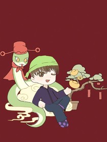 特校（我的坑人朋友）