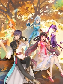 星卡梦少女4星光璀璨