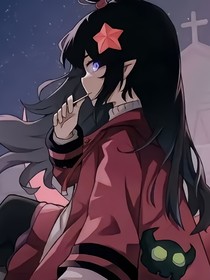 凹凸众人来我家是什么体验