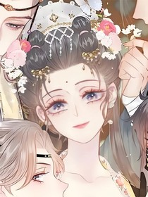 重生之惡妃逆襲韶華瓏