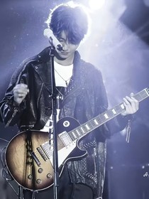 王俊凯：idol妻子野到爆