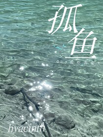 雨后救赎