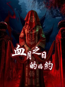 暗地保护