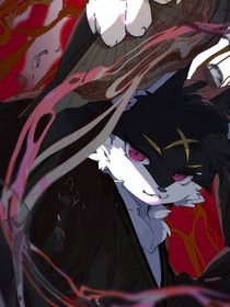 兽化—新世界