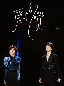 书名正在修改1738242047590891665