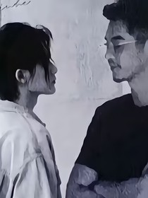 城翊同人文哦