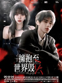 宁翡翡封面铺
