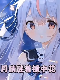 遺之昭愿