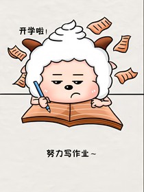 喜灰之昭如日星