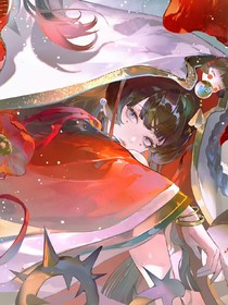 百鬼幼儿园（含穿越）