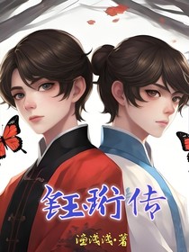 总是遇见你——我此生的挚爱