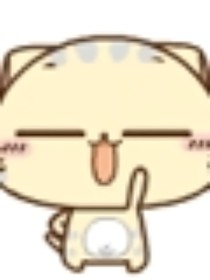 深井人记