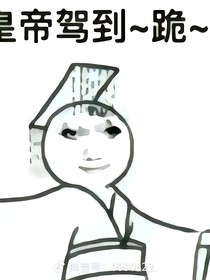 一篇烂尾故事