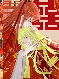 溺于温柔（改）
