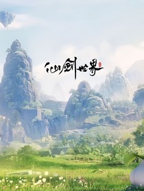 歡迎來到新大路！