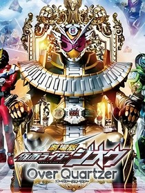 平行宇宙开始的魔王之路！！！