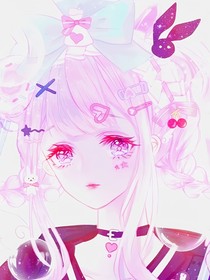 喜灰之疯狂超能营—她如同阳光般明媚