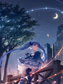 域之外