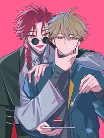 主播夏斐和他的老板Vein