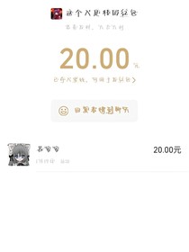 日常磕家里的cp：双宇