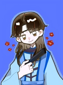 千秋猶憶