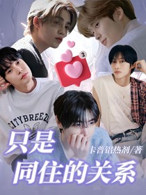 书名正在修改1742721576359762103