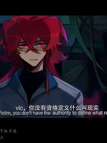 AB柴：匿密