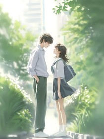 校园恋曲：阳光与温柔的邂逅