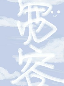 自作