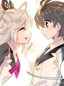 某日天正明——轩瞳