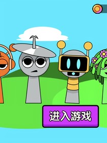 節(jié)奏盒子聊天群聊