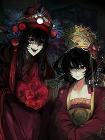 头七：车男主的小故事