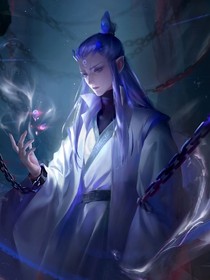 敖丙收妖記