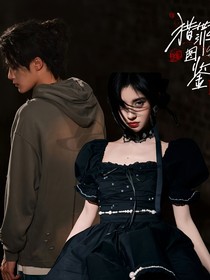 猎罪图鉴：翊心祎意