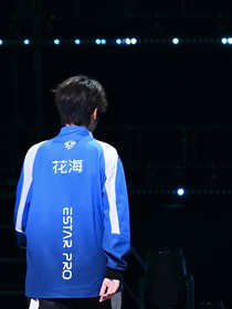 羅思源：玫瑰癮