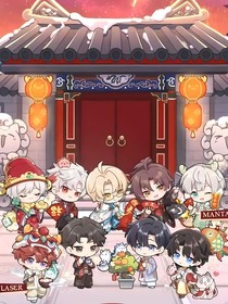 一些镭塔小日常